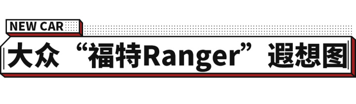 東風(fēng)日產(chǎn)2022新款車型_東風(fēng)日產(chǎn)suv車型有哪些_東風(fēng)日產(chǎn)啟辰最新車型