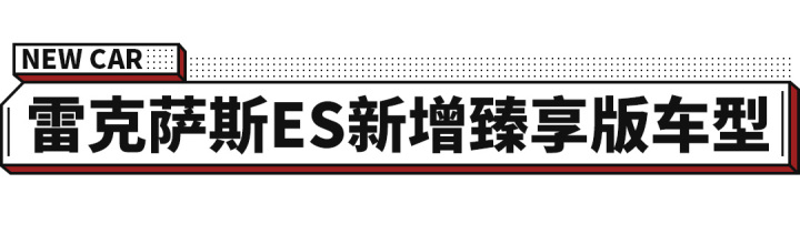 東風(fēng)日產(chǎn)2022新款車型_東風(fēng)日產(chǎn)suv車型有哪些_東風(fēng)日產(chǎn)啟辰最新車型