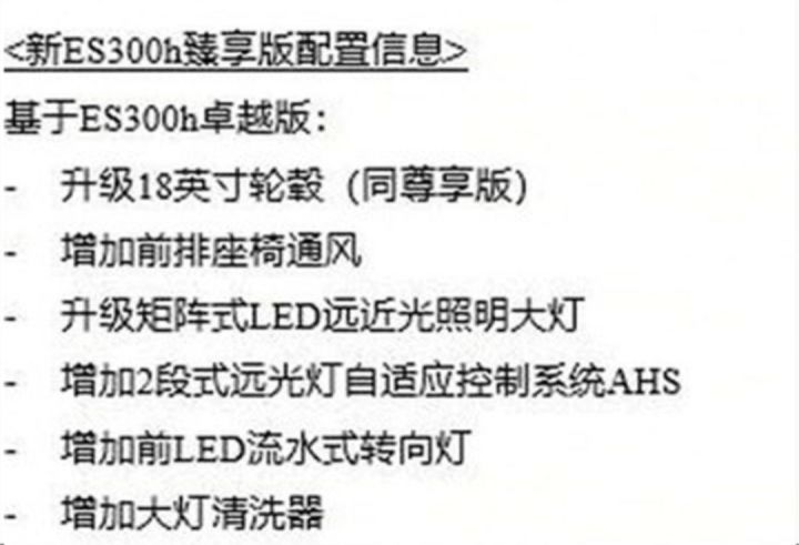 東風(fēng)日產(chǎn)2022新款車型_東風(fēng)日產(chǎn)suv車型有哪些_東風(fēng)日產(chǎn)啟辰最新車型