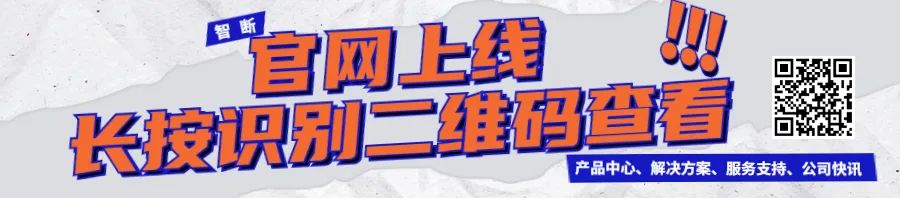 2022年下半年商用車市場分析_商用車貸款_長安商用車圖片