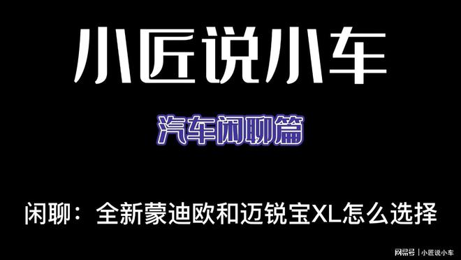 新蒙迪歐預計2016上市_北京現(xiàn)代新款朗動什么時候上市_蒙迪歐2022新款什么時候上市