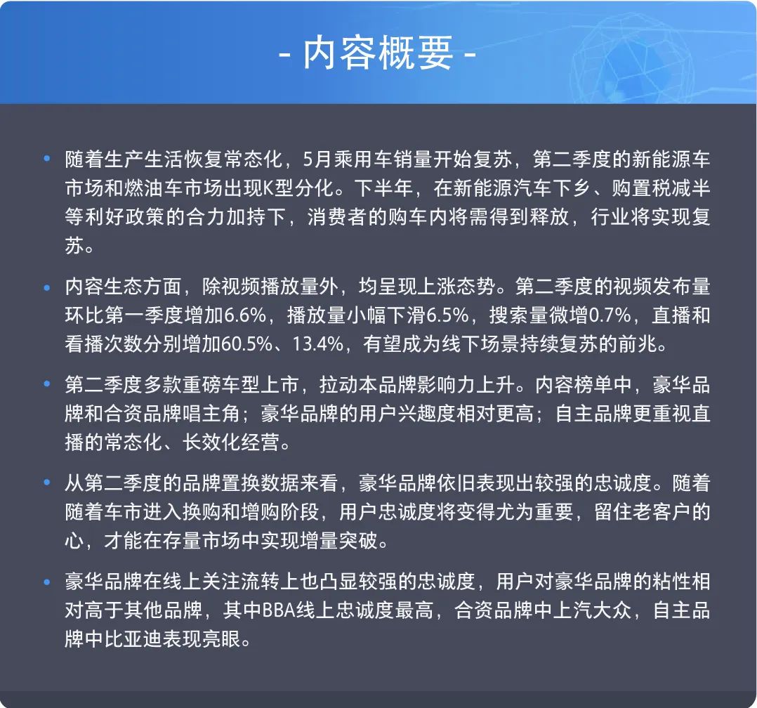 2022新款長安轎車_長安轎車新款圖片_長安轎車新款逸動