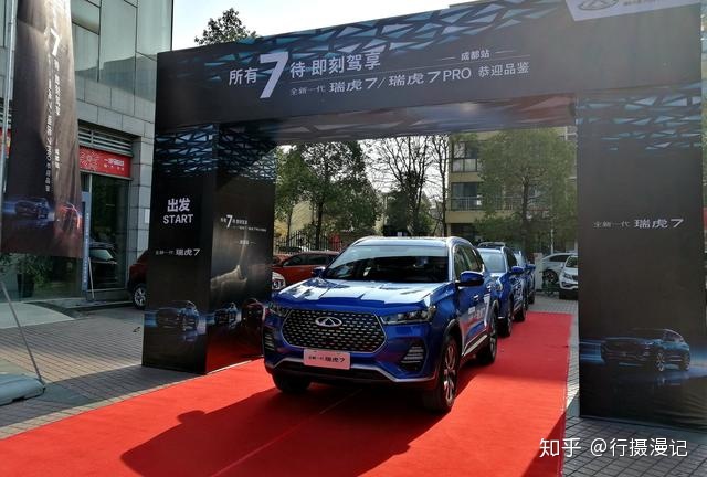 奇瑞全新mpv_紅旗l9全新豪華旗艦級(jí)轎車_奇瑞2022全新轎車