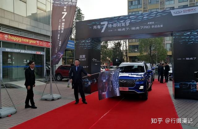 奇瑞全新mpv_奇瑞2022全新轎車_紅旗l9全新豪華旗艦級(jí)轎車