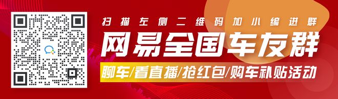 只有手動(dòng)版  全新思域Type  R將2022年發(fā)布