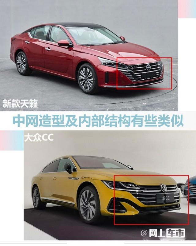 東風(fēng)日產(chǎn)騏達(dá)轎車(chē)_東風(fēng)日產(chǎn)轎車(chē)怎么樣_東風(fēng)日產(chǎn)轎車(chē)2022款