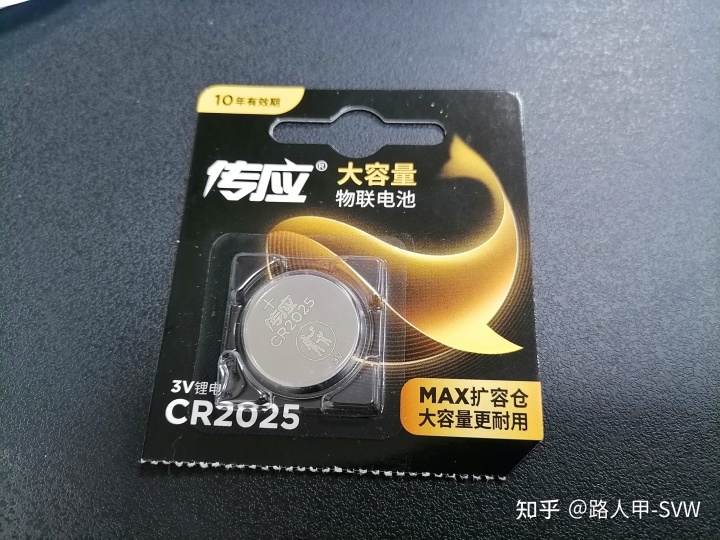 世嘉鑰匙換電池初始化_東風(fēng)雪鐵龍世嘉 鑰匙電池_r350奔馳鑰匙電池更換后為啥還顯示換電池