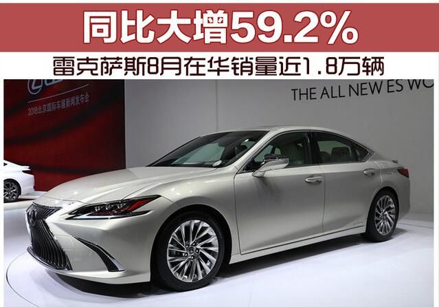 o榜銷量計入g榜嗎_中國銷量最好的轎車_四月轎車銷量排行榜2022