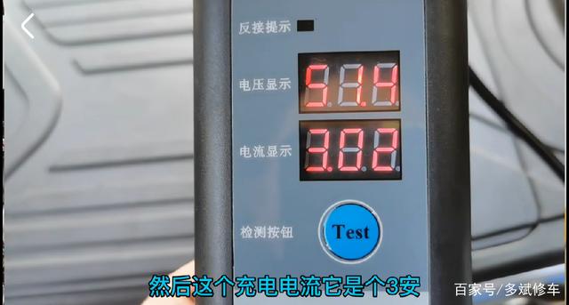 電動(dòng)車充電用定時(shí)器原理_用電動(dòng)推毛器給泰迪狗推毛多長合適_用電動(dòng)刮胡器刮腿毛會(huì)怎么樣