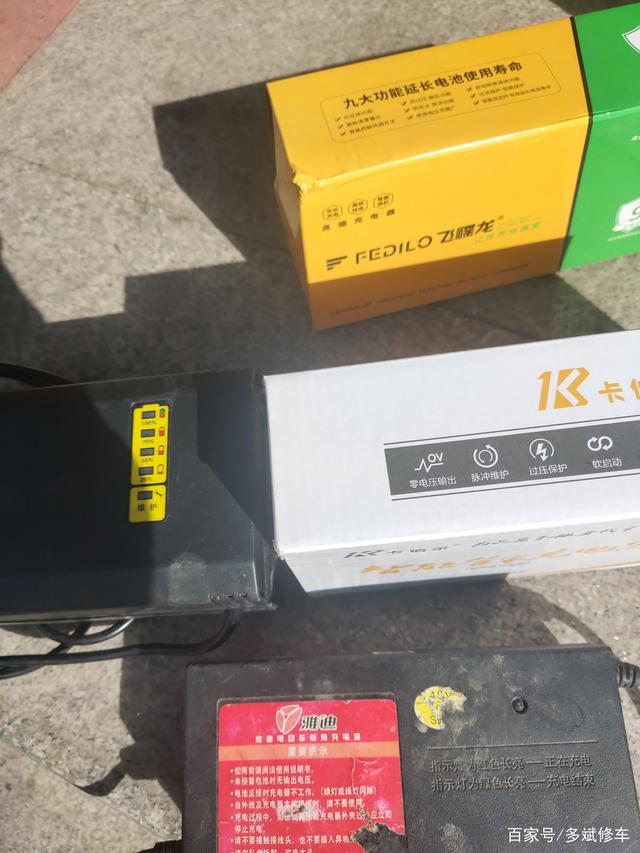 用電動(dòng)推毛器給泰迪狗推毛多長合適_用電動(dòng)刮胡器刮腿毛會(huì)怎么樣_電動(dòng)車充電用定時(shí)器原理