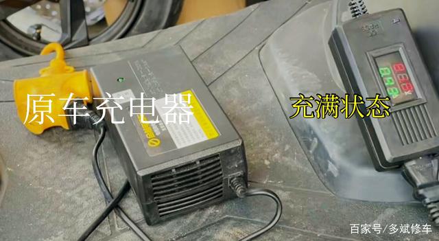 用電動(dòng)刮胡器刮腿毛會(huì)怎么樣_用電動(dòng)推毛器給泰迪狗推毛多長合適_電動(dòng)車充電用定時(shí)器原理