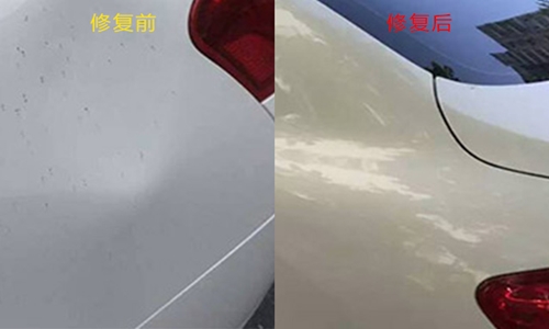 花溪區(qū)汽車凹痕修復哪家好,修復