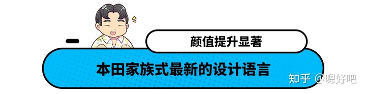 本田2014新車上市_2022款即將上市新車本田_本田2018年上市新車