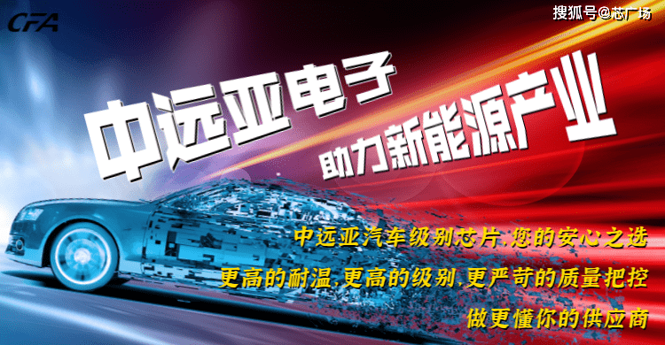 12年tv年度銷量霸權是_2022年年度汽車銷量排行榜_全球汽車品牌銷量總榜