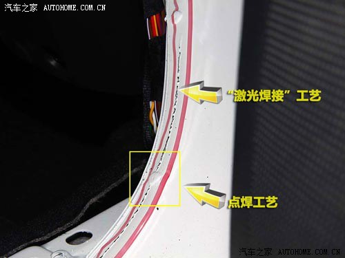 奔騰x80拆車視頻坊_易車拆車視頻阿特茲_拆車坊車內(nèi)空氣質(zhì)量