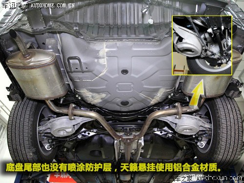 易車拆車視頻阿特茲_拆車坊車內(nèi)空氣質(zhì)量_奔騰x80拆車視頻坊