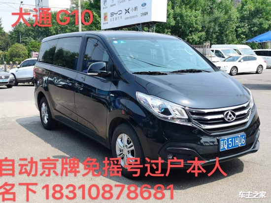 新車上牌有環(huán)保標(biāo)志嗎_新車上牌網(wǎng)上選號(hào)_2022新車上牌有什么新的政策