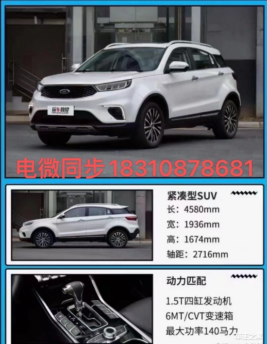 新車上牌網(wǎng)上選號(hào)_新車上牌有環(huán)保標(biāo)志嗎_2022新車上牌有什么新的政策