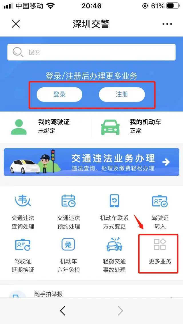 江門上牌需要什么材料_車輛上牌需要什么材料_2022年汽車上牌需要什么材料