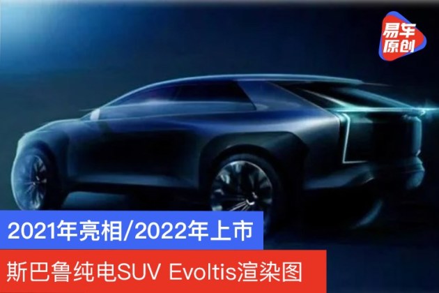 最新suv車(chē)型上市2016_最新上市suv車(chē)型_最新suv車(chē)型上市2022