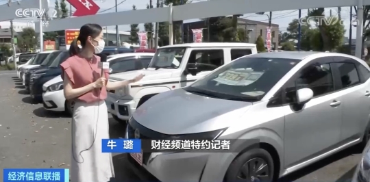 2022款日產(chǎn)天籟圖片及報(bào)價(jià)_新車中華駿捷報(bào)價(jià)兩廂_2022新車報(bào)價(jià)