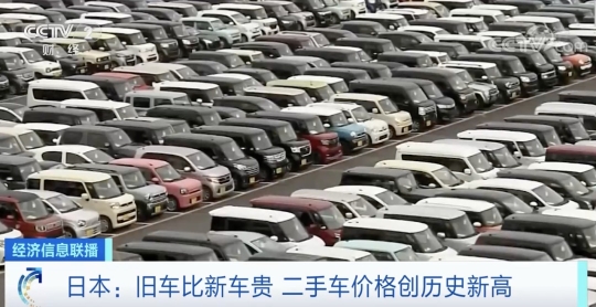 新車中華駿捷報(bào)價(jià)兩廂_2022新車報(bào)價(jià)_2022款日產(chǎn)天籟圖片及報(bào)價(jià)