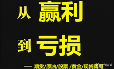 大數據培訓騙局_大數據培訓是騙局_大數據培訓機構騙局