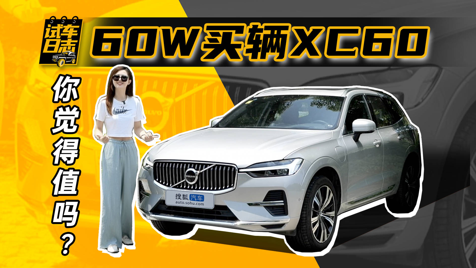 普拉多2022年大改款圖片_奔馳r級(jí)大改款諜照2022年_2022款轎車(chē)