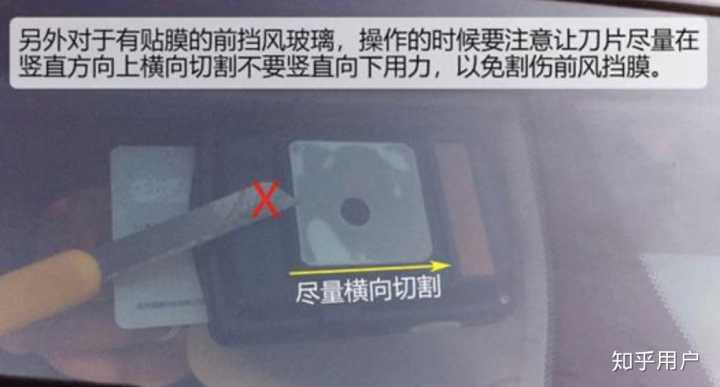 汽車固封螺絲怎么拆_牌照防盜螺絲好拆嗎_新款汽車牌照螺絲怎么拆