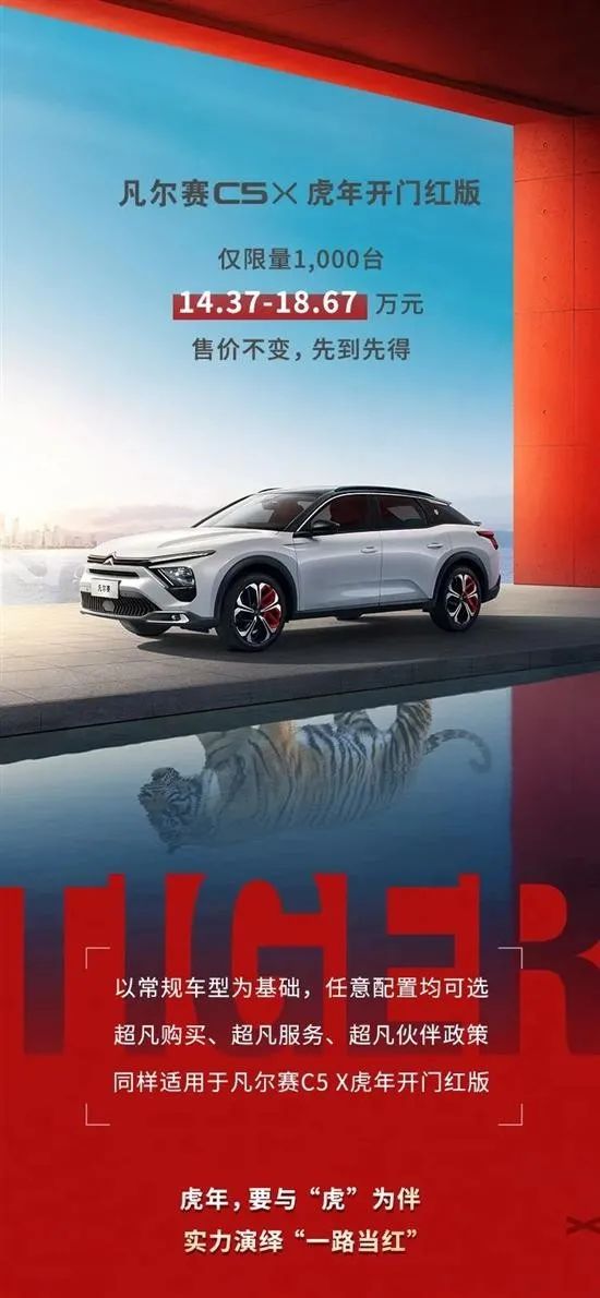 豐田2014新車上市_豐田2017新車上市車型_新車上市新款2022豐田