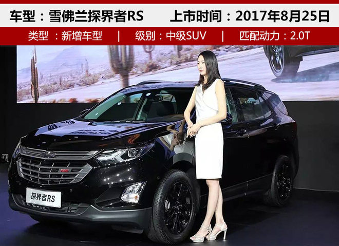 汽車之家帝豪新款上市_新款汽車上市_瑪馳汽車2015新款上市