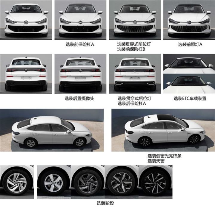 新款汽車上市_綠瘦減肥藥謝娜最新款上市_皮卡汽車之家報價2015新款上市