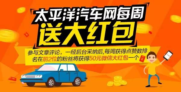 大中型車銷量排名_2016年4月中級車銷量排名_全球中型suv銷量排名