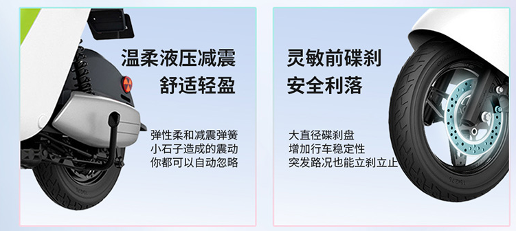 雪地胎和普通胎怎么區(qū)分區(qū)別_雪地胎和普通胎區(qū)別_電動(dòng)車普通換真空胎嗎