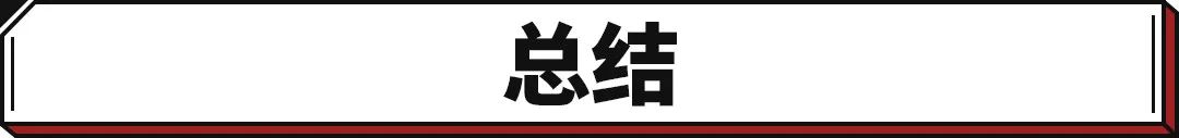 2022年中國(guó)汽車銷售前十名排行榜_2013年 中國(guó)汽車企業(yè) 利潤(rùn)排行_亞洲最丑明星榜前20名