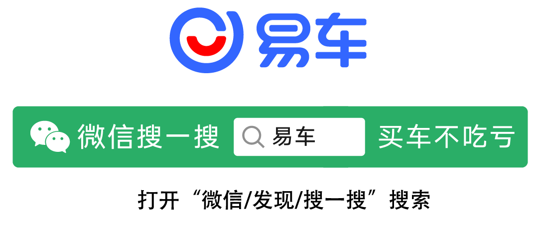 2022年中國(guó)汽車銷售前十名排行榜_亞洲最丑明星榜前20名_2013年 中國(guó)汽車企業(yè) 利潤(rùn)排行