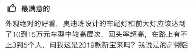 新款汽車10萬左右轎車_2019最新款suv汽車15萬左右圖片_15萬左右轎車排行榜