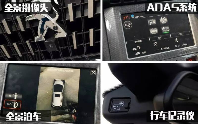 20萬左右轎車_最新款suv汽車10萬左右_新款汽車10萬左右轎車