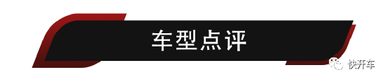 2016緊湊型車銷量排名_2022中型車銷量排名_緊湊型車銷量排名