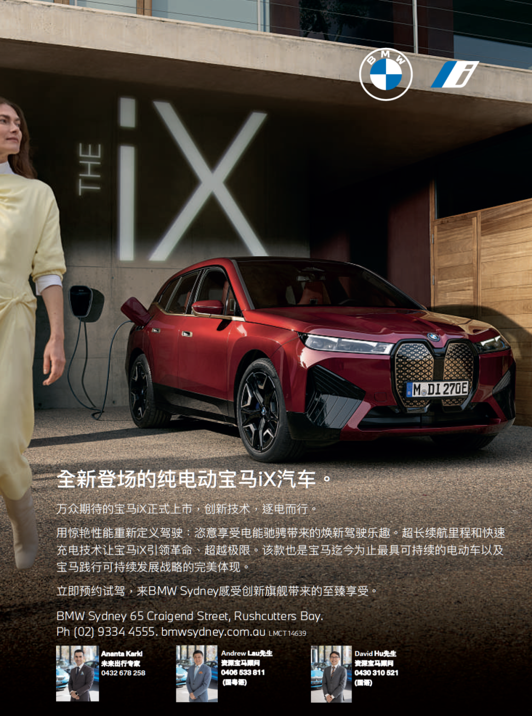 本田即將上市小型suv_路虎小型suv新車上市圖片_2022即將上市新款小型suv