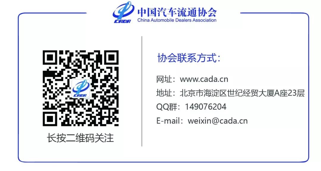 汽車6月份銷量排行_2018年4月份b級車銷量排行_2022汽車2月份銷量排行榜