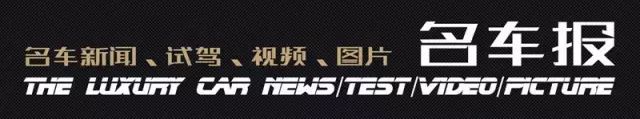 2021年廠商及新能源銷量排行榜發(fā)布