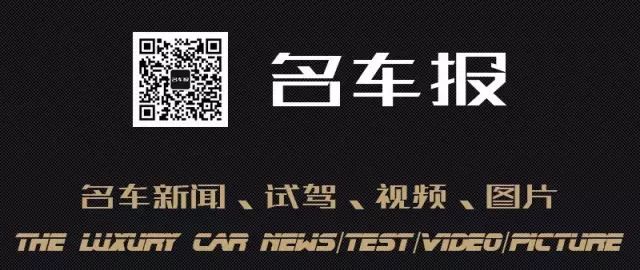 2021年廠商及新能源銷量排行榜發(fā)布