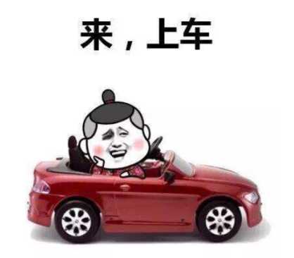 汽車電瓶充電要多久_汽車電瓶充電器哪種好?_汽車電瓶充電指示燈故障