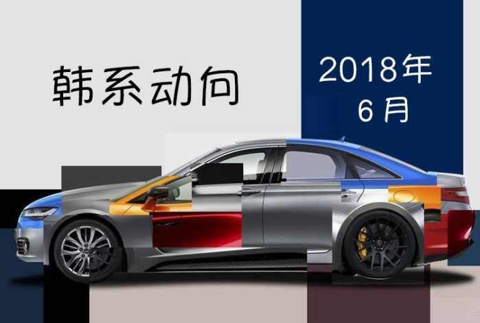 2022suv6月汽車銷量排行榜表_2017年2月suv銷量排行_20174月suv銷量排行