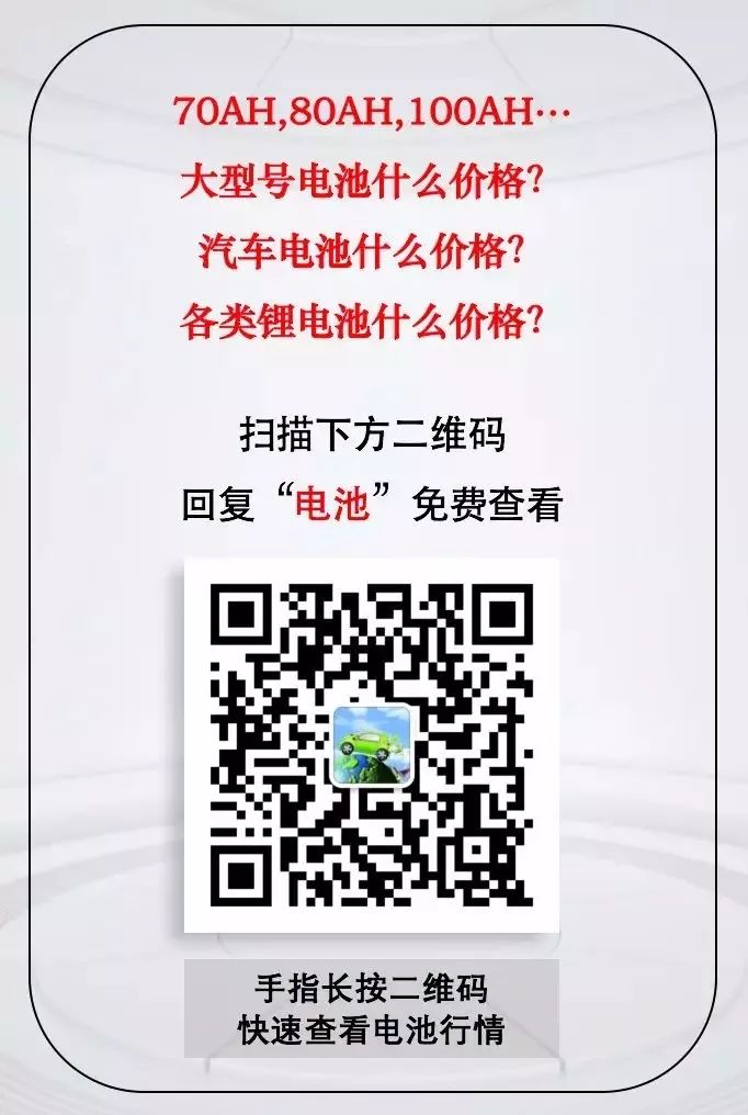 金友熱水器正常壽命_全電動注塑機的壽命_電動車控制器正常壽命