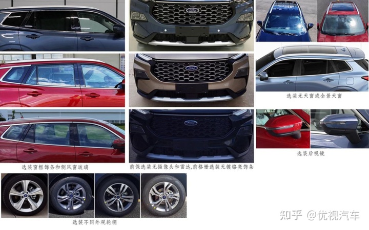 照車(chē)牌白光攝像機(jī)安裝事項(xiàng)_照車(chē)牌攝像機(jī)和普通_新款汽車(chē)車(chē)牌照