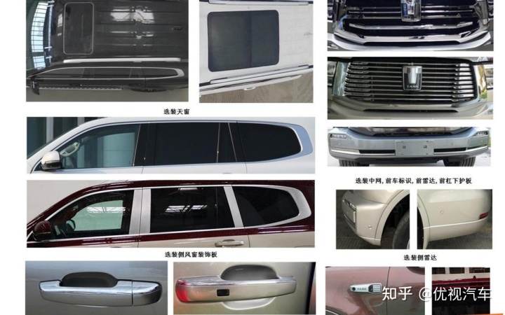 新款汽車(chē)車(chē)牌照_照車(chē)牌攝像機(jī)和普通_照車(chē)牌白光攝像機(jī)安裝事項(xiàng)