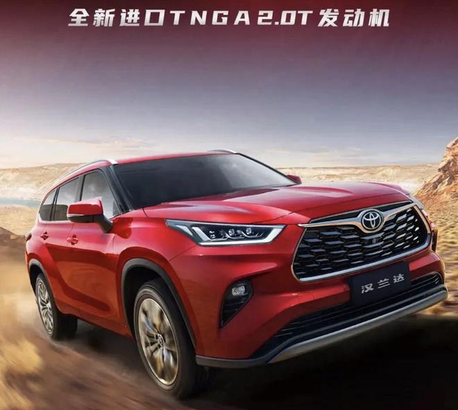 豐田2018年上市新車suv_2018年7座suv新車上市_2022年上市suv新車7座豐田