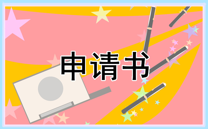 冒險島2022新葉城任務(wù)_冒險島2022新葉城任務(wù)變成機器人掉了_2022新汽車牌照